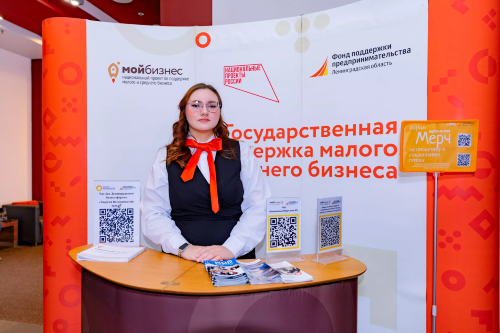 Стартовал конкурсный отбор участников Ярмарки в рамках Слёта ремесленников Ленинградской области – 2025